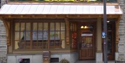 The Yellow Deli in Ithaca