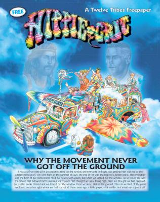 colorful drawing of rag-tag bunch of hippies all over a bus with one aging and becoming an older businessman