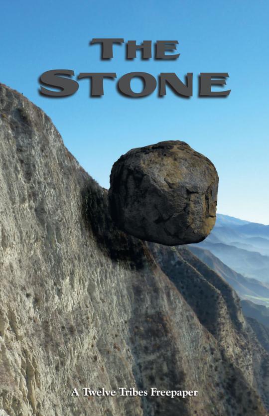 Stone rolling down mountain