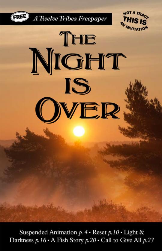 beautiful sunrise through trees with words, "The Night is Over"